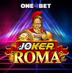 สล็อตโรม่า เกมสล็อตโรมัน Roma จากค่าย SlotXO มาถึงแล้ว | ONE4BET